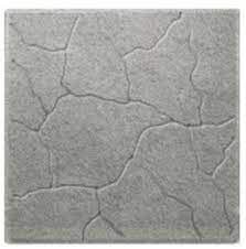 Плитка тротуарная Тучка 300х300х30 мм цвет серый