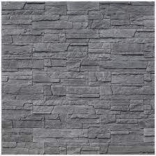 Камень искусственный Artens серый 0.39 м²