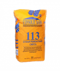 Ремонтная смесь Consolit Bars 113 30кг