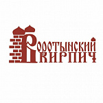 Воротынский кирпичный завод