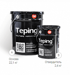 Teping Пол 205 Шпаклевка 24.5 кг