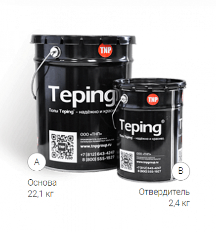 Teping Пол 205 Шпаклевка 24.5 кг