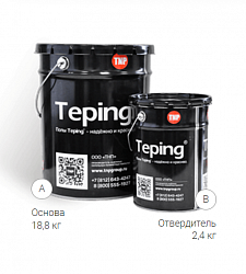 Teping Р 1155 Грунт 21.2 кг