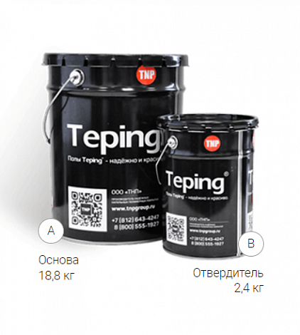 Teping Р 1155 Грунт 21.2 кг
