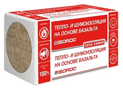 Теплоизоляционные плиты Изофас СТРОНГ пл.140 кг/м3 1000х600х50мм