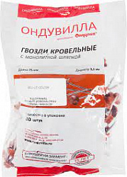 Гвозди для ондулина с литой шляпкой, терракота, 3.1 х 70 мм, 100 шт