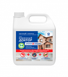 Картоцид - компаунд Б1 Каменный Доктор 10л