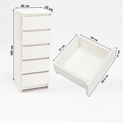 Комод Letta 40х106х35.4 см 5 ящиков лдсп цвет белый 3024