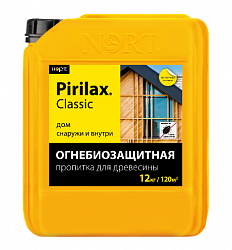 Огне- и биозащитный пропиточный состав для древесины и материалов на её основе PIRILAX-CLASSIC 12 кг